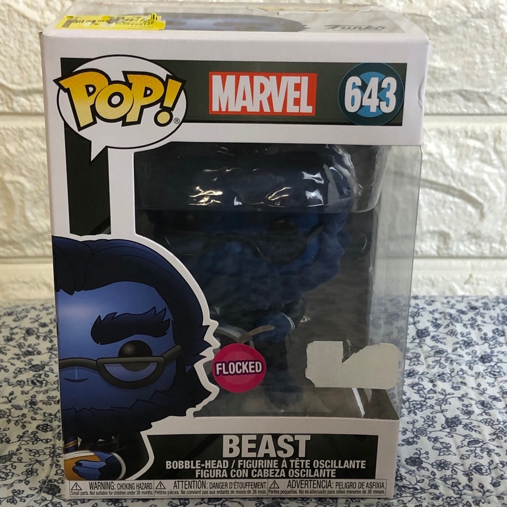 Funko Pop The Beast